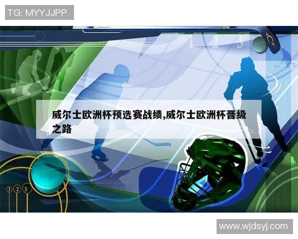 2020欧洲杯死亡组解析强队对决与晋级之路的精彩博弈